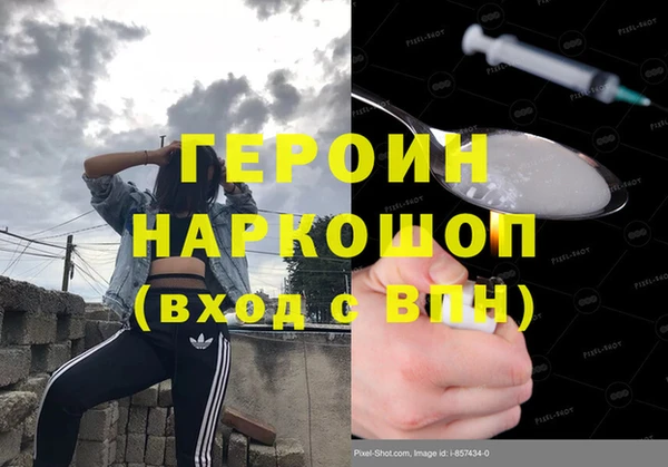 mix Богородицк