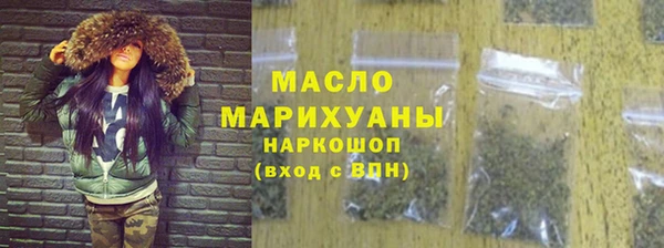 бошки Богданович